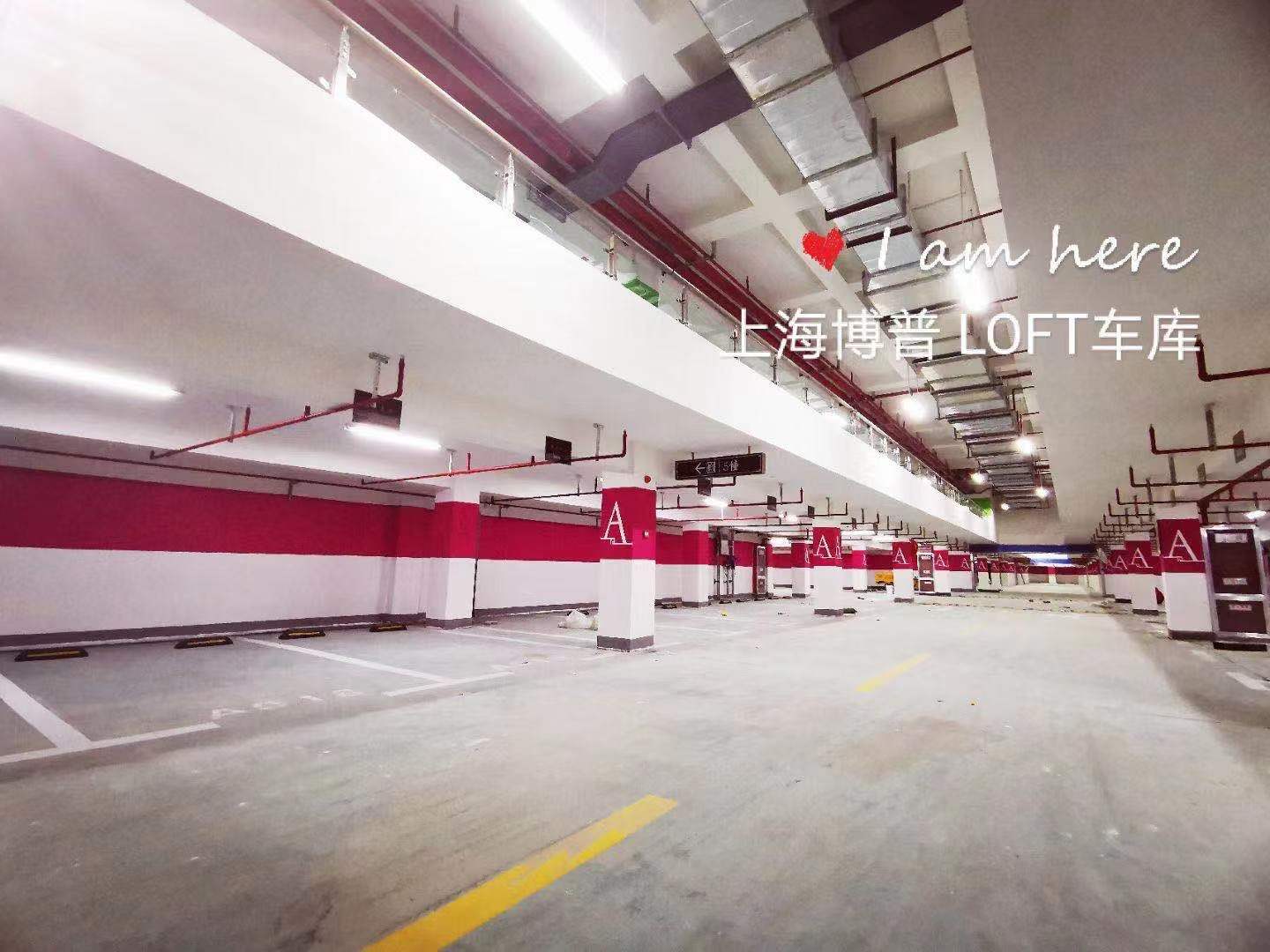 广东LOFT车库“肤白、貌美、大长腿”实锤!